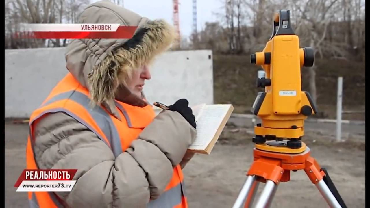 Оползень в Ульяновске. В УЛЬЯНОВСКЕ ОБЪЯВЛЕН РЕЖИМ ЧС