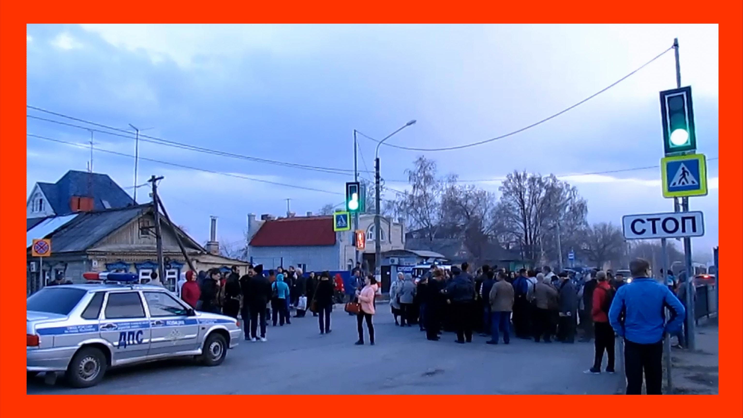 Ульяновцы доведенные до отчаянья катастрофой и властью в ужасе перекрыли автодорогу 11.04.16