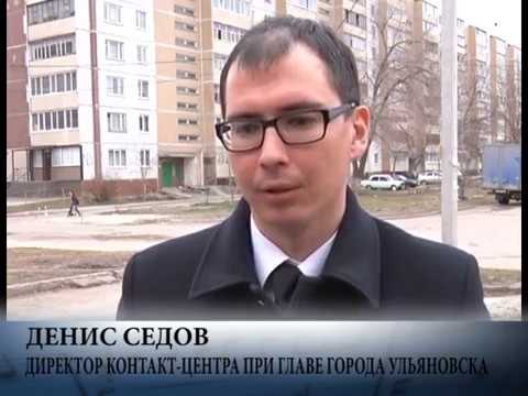 Жителям улицы Камышинской сделают перерасчёт за "Электроэнергию ОДН"